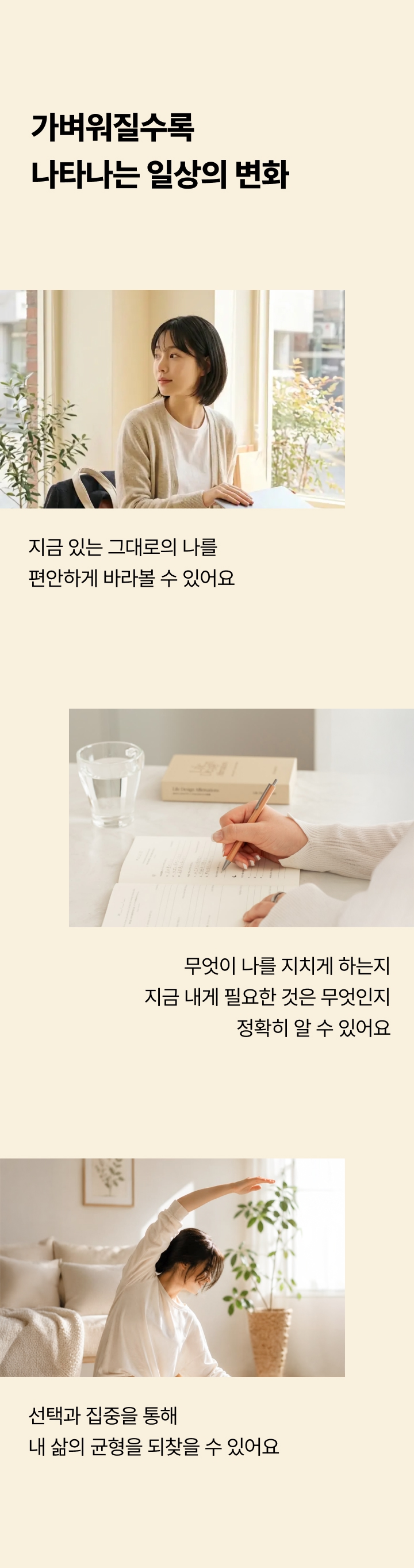 온라인클래스 이미지 6