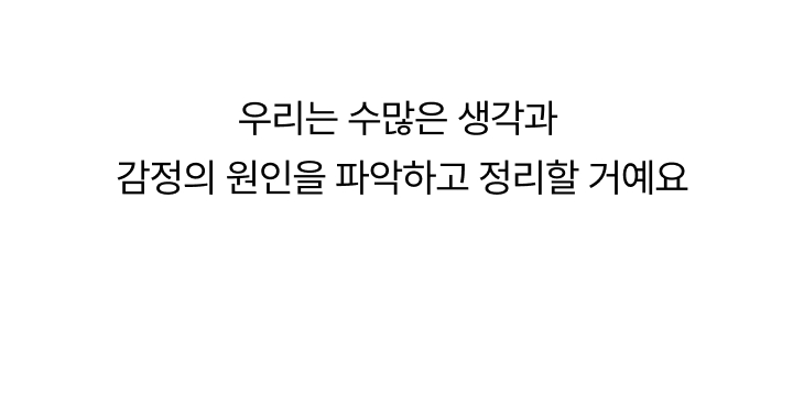 온라인클래스 이미지 13