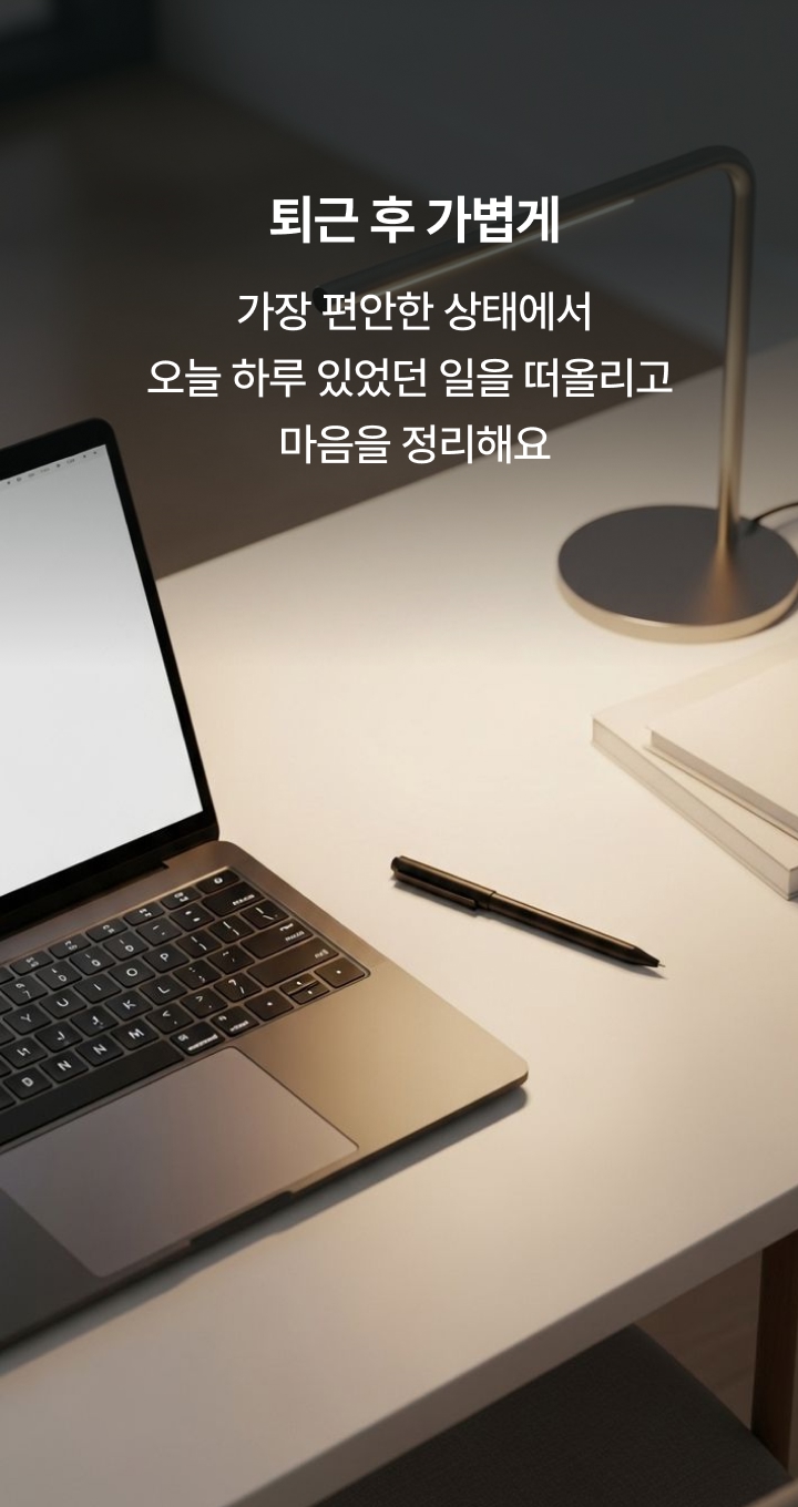 온라인클래스 이미지 5
