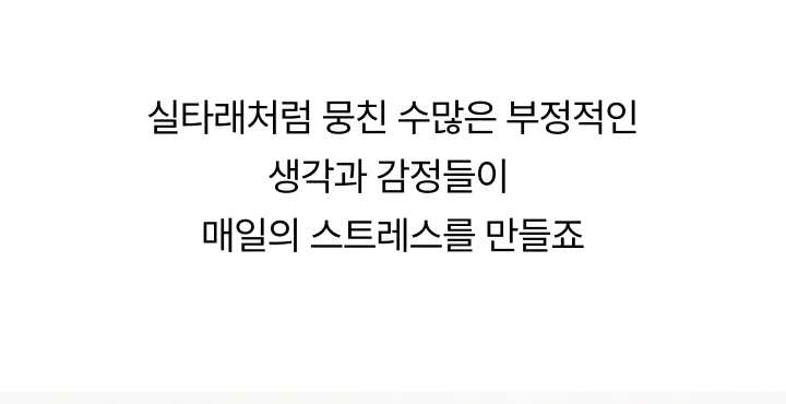 온라인클래스 이미지 11