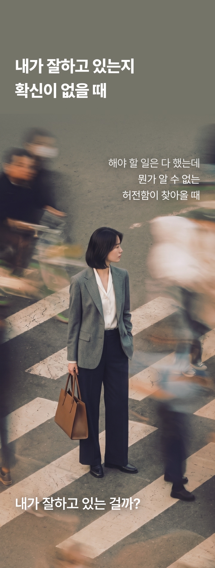 온라인클래스 이미지 1