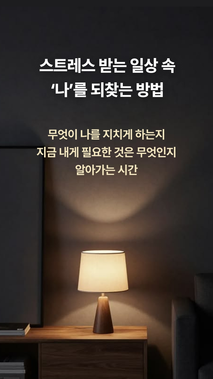 온라인클래스 이미지 2